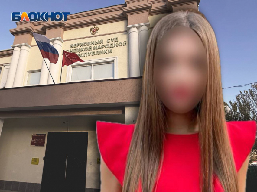 Отсрочить приговор на 10 лет пыталась виновница смертельного ДПТ с ребенком в Харцызске Екатерина Чемоданова