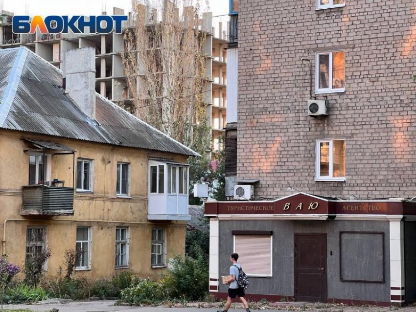 В МФЦ Донецка  записаться теперь можно за два месяца вперед