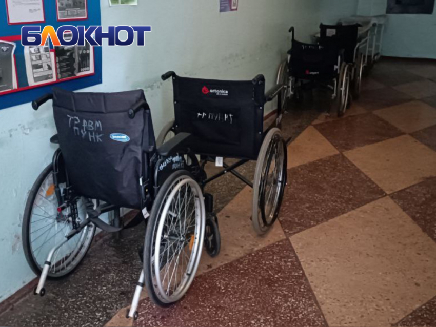 Инвалиды Донбасса смогут переоформлять документы, не выходя из дома