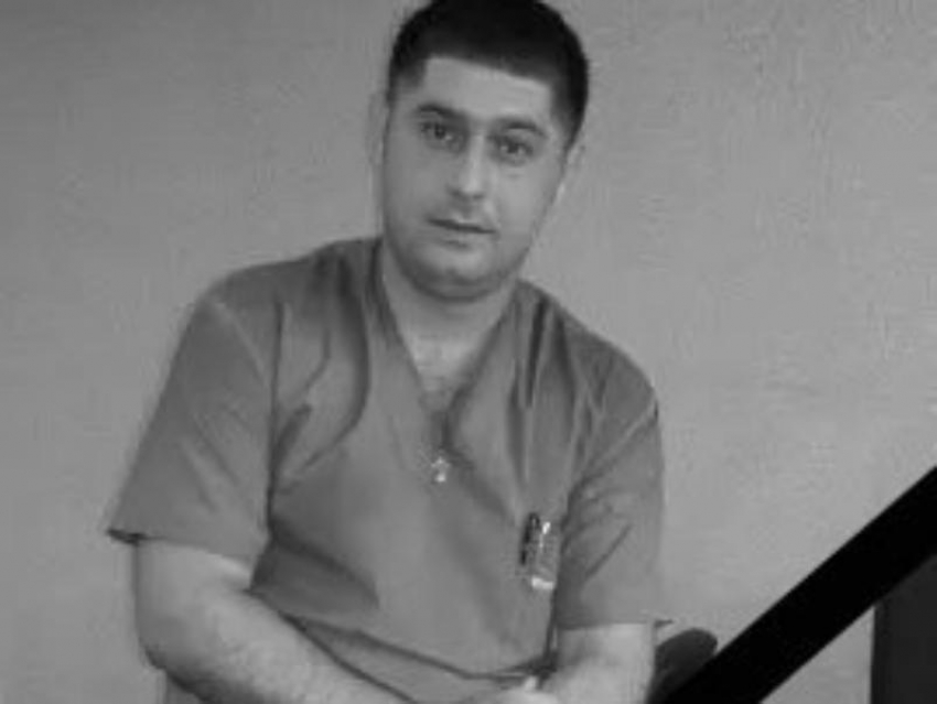 В ДНР простились с умершим от тяжёлой болезни заведующим хирургическим отделением Горловской больницы 