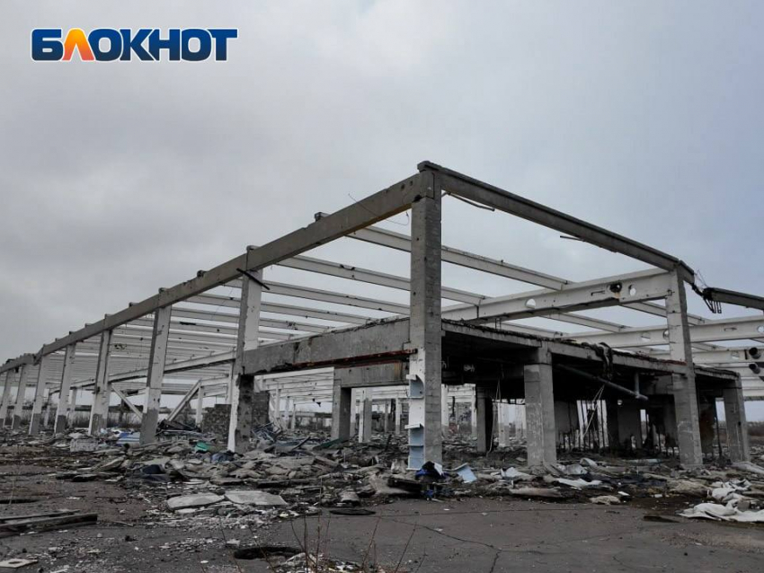 Донецкий аэропорт начнут восстанавливать в конце 2026 года 