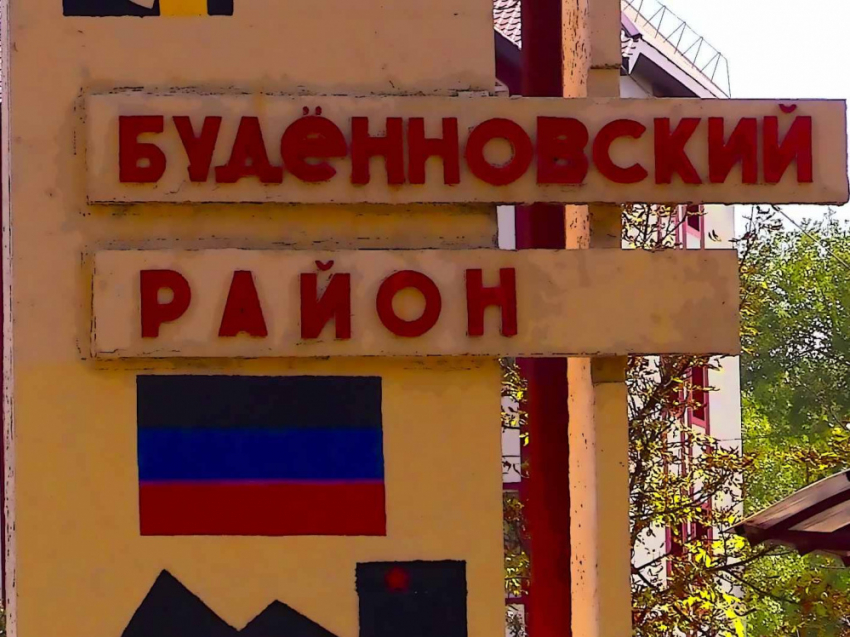 Добрососедские отношения в прошлом: жительница Донецка избила соседа до смерти