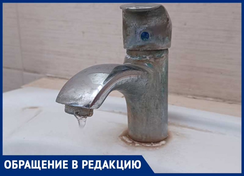 Жители улицы Делегатской в Донецке жалуются на сухие краны и отказ в подвозе воды