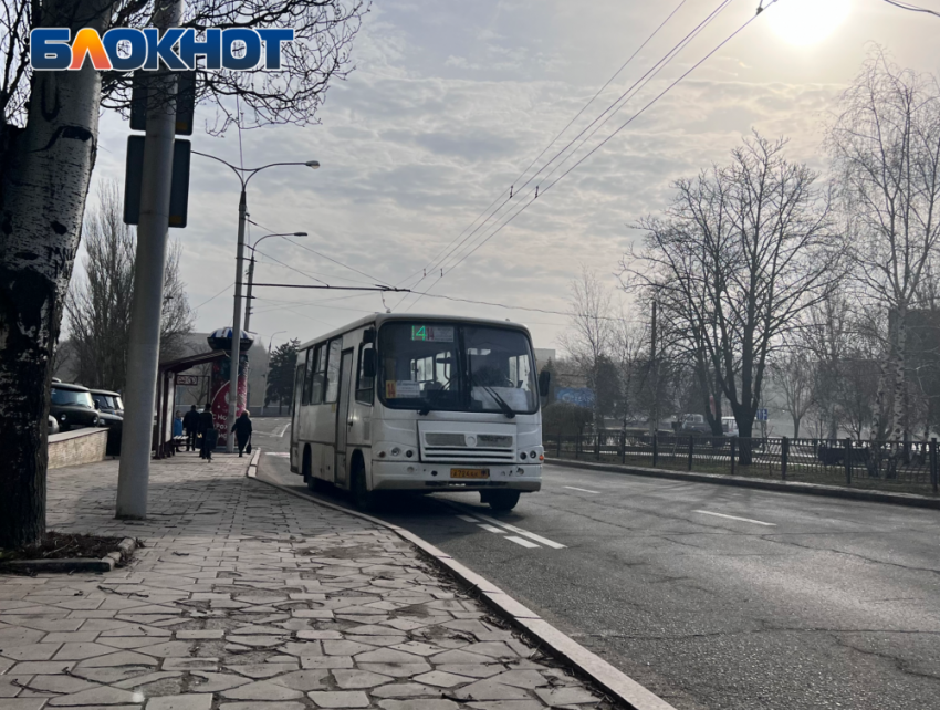 Где жителям Донецка можно узнать информацию о работе общественного транспорта