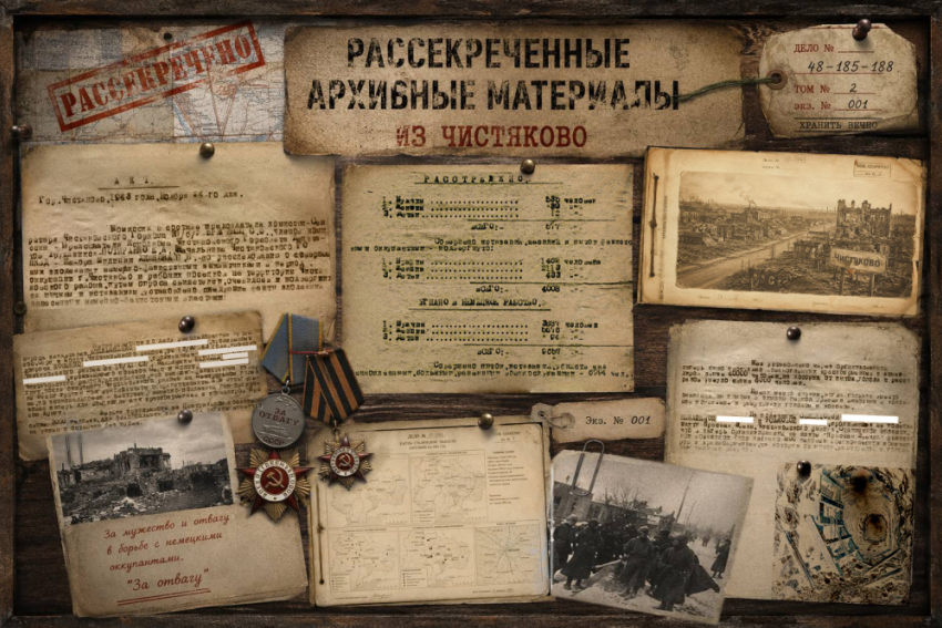 Свыше 40 тысяч пленных прошли через лагерь в Чистяково: ФСБ рассекретила документы о зверствах нацистов в Торезе