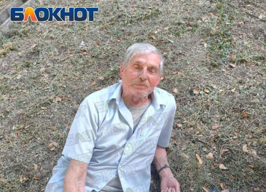 «Не помню, где живу»: в Донецке ищут родных потерявшегося пенсионера