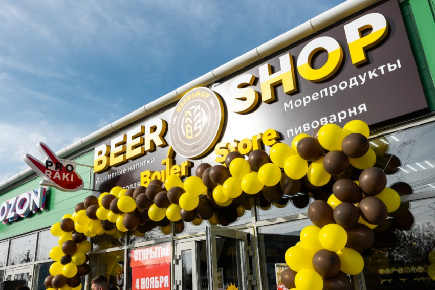 BEERSHOP*: Готовый прибыльный бизнес крафтовых напитков под ключ за 3 недели!