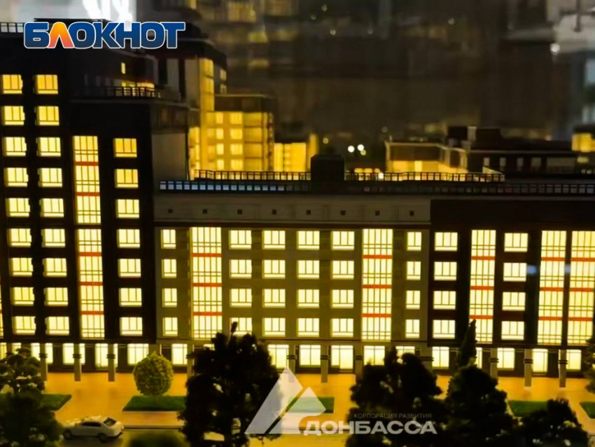 Строительство нового жилого комплекса «Половецкий» стартует в Будённовском районе Донецка 