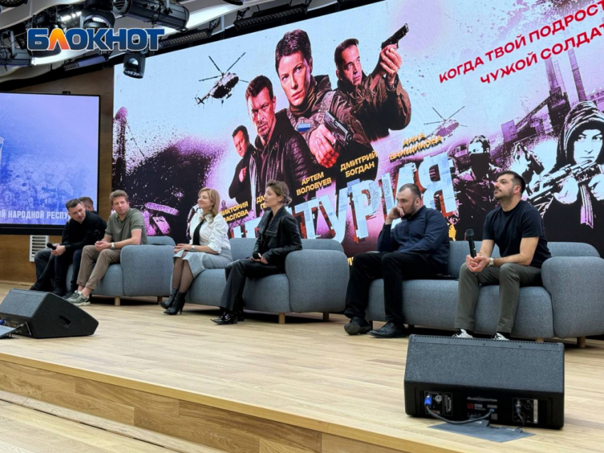 Мариупольцы отказались преклоняться перед гробом ВСУшника на съемках фильма «Центурия»: сцену отменили