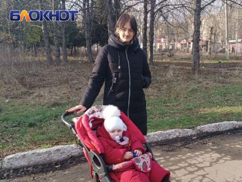 Молодая мама из Петровского района Донецка получит новое окно благодаря публикации «Блокнот Донецк»