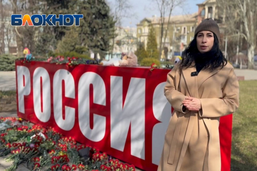 «Больше уже слов нет - тяжело»: еле сдерживая слезы говорит жительница Донецка о теракте в Крокусе