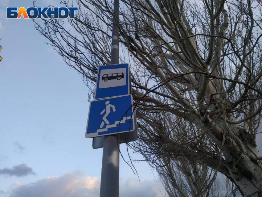 В ДНР с ноября начнут курсировать новые автобусные маршруты до большой России 