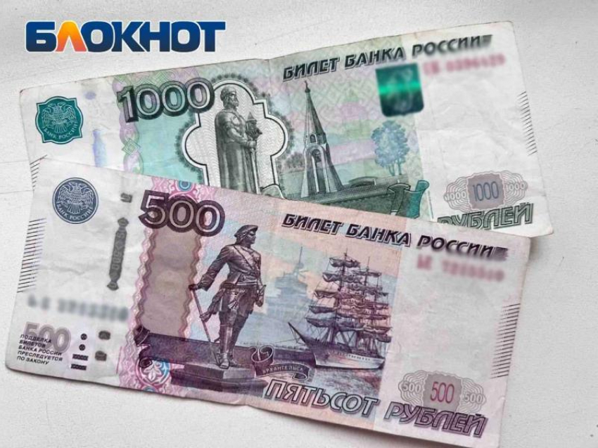 Деньги или набор социальных услуг: ежемесячная помощь для некоторых граждан ДНР 