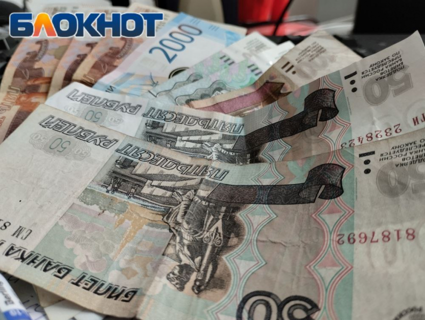 Растет МРОТ: с 2024 года минималка составит более 19 тысяч рублей