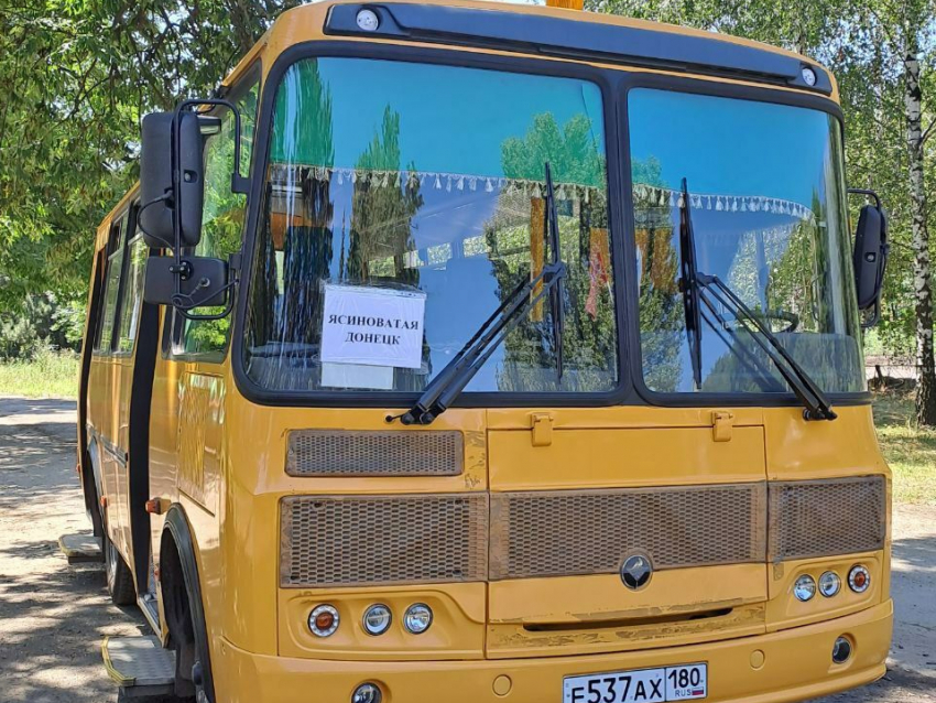 Два автобуса утром и два вечером: сообщение между Донецком и Ясиноватой возобновлено