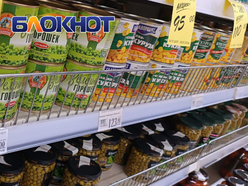Сыр, кукурузка и сметана: какие продукты и на сколько подешевели в ДНР  выяснял «Блокнот Донецк»