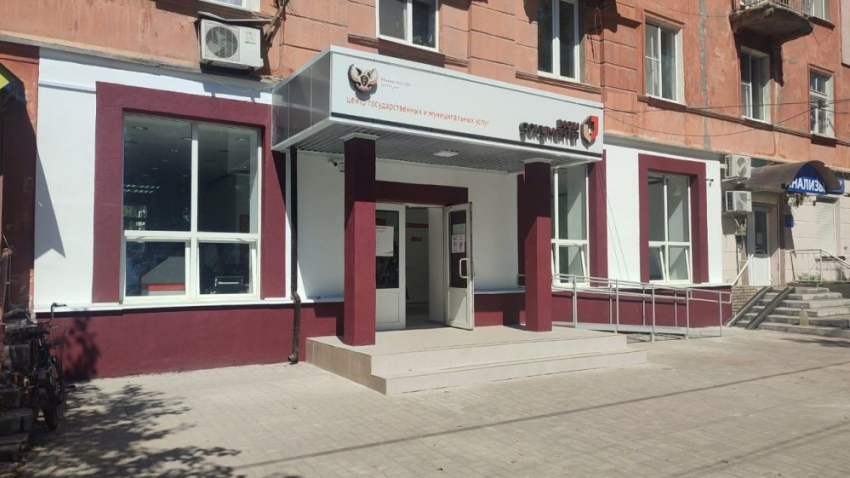 В Горняцком районе Макеевки завершается ремонт отделения МФЦ 