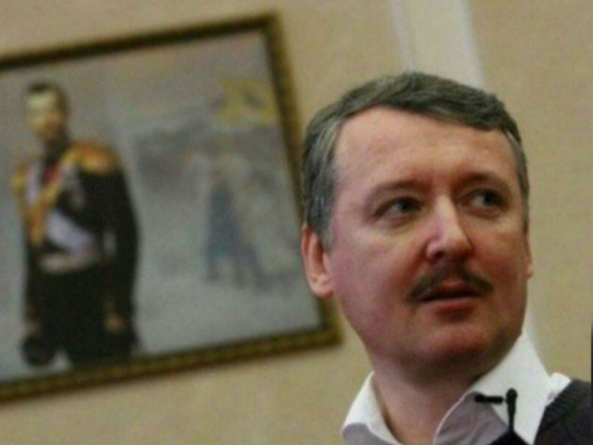 Бывший министр обороны ДНР Игорь Стрелков попросился в президенты из СИЗО