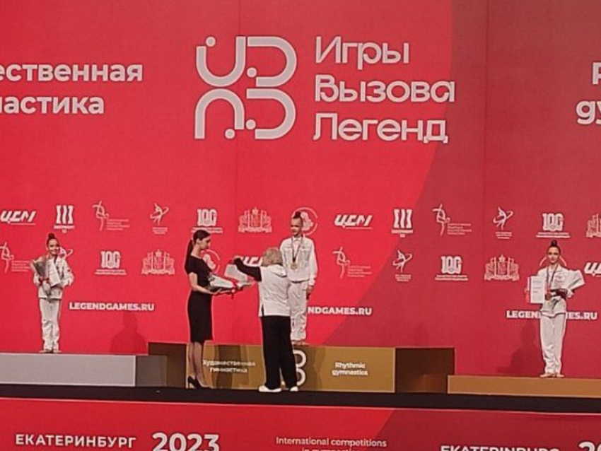Дончанка завоевала бронзу в Международных соревнованиях по гимнастике в Екатеринбурге
