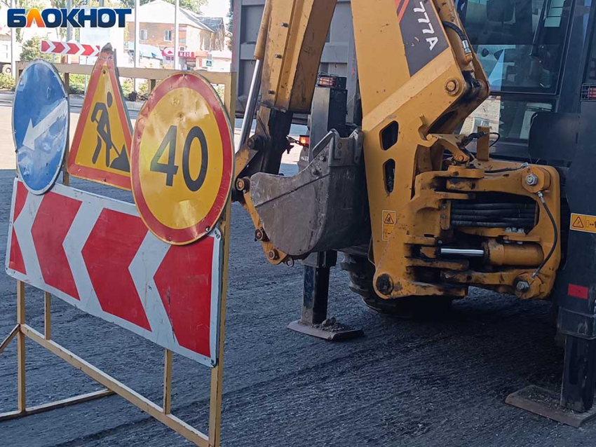 В ГАИ предупредили ремонте на дорогах ДНР в ноябре 2025 года