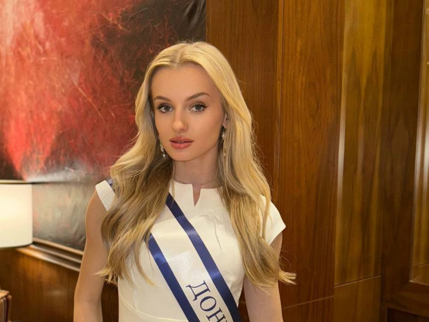 Красавицы Донбасса вышли в финал всероссийского конкурса 
