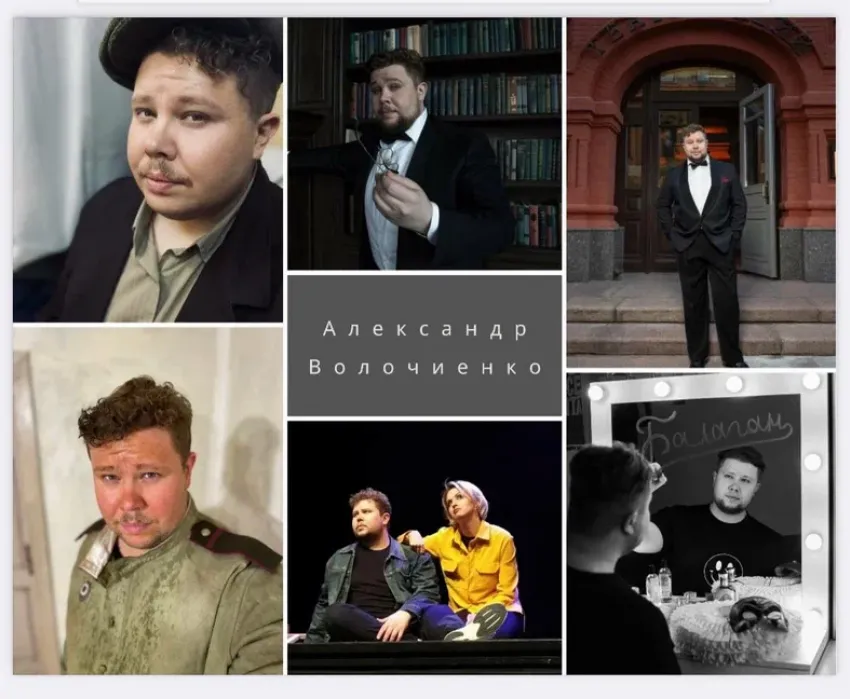 Эксклюзив: звезда нового сериала на ТНТ из Донецка Александр Волочиенко рассказал о съемках и жизни в столице ДНР