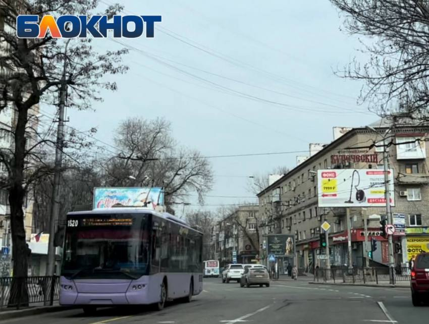 В Донецк вернули автобусный маршрут № 81 в Павлоградское