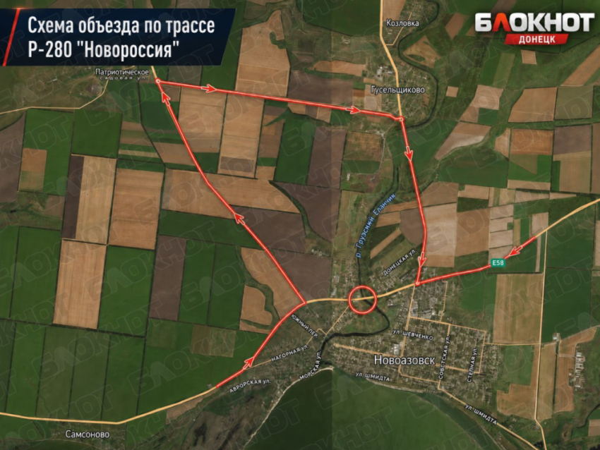 Мост на трассе «Новороссия» в Новоазовском округе перекроют на три дня