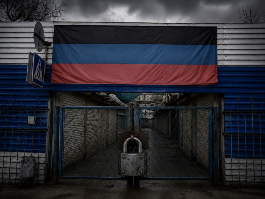 «Аквилон» могут закрыть, а предпринимателей разослать по всему Донецку
