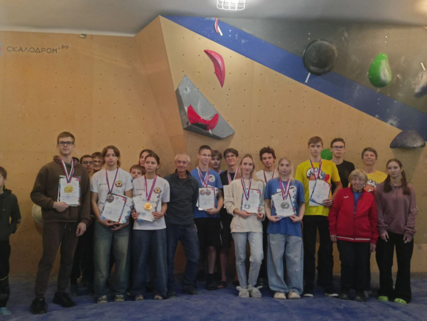 В Донецке выбрали лучших скалолазов из ЛНР и ДНР