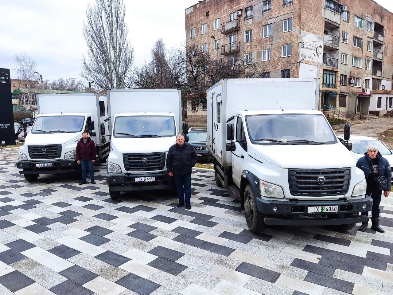 Аварийные бригады «Донбасстеплоэнерго» получили новую ГАЗоны