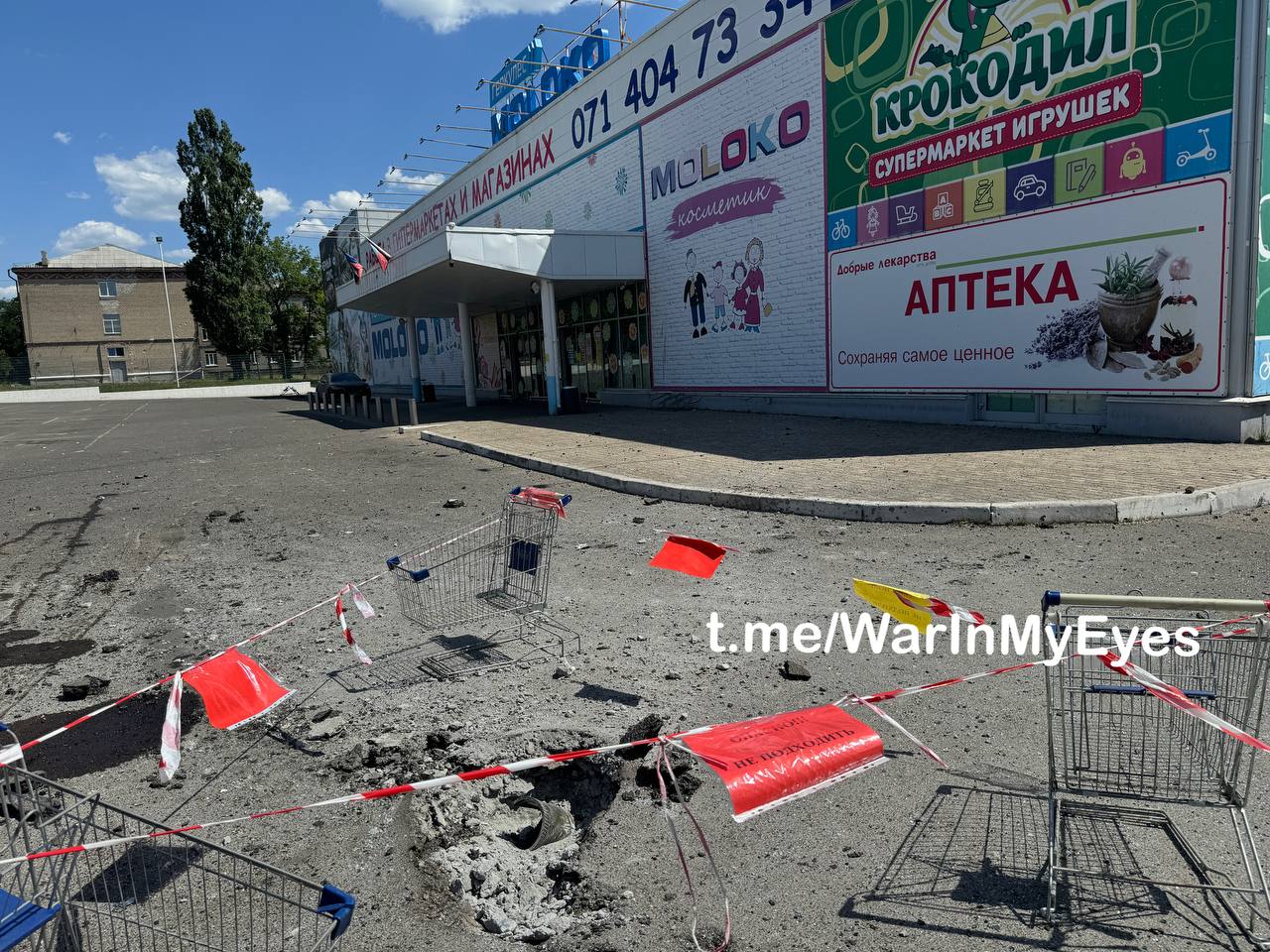 Кассетными по гипермаркету «Молоко»: 11 жителей ранены после обстрела  центра Горловки в ДНР